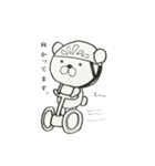腹黒いしろくまさん（個別スタンプ：34）