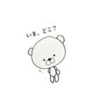腹黒いしろくまさん（個別スタンプ：35）