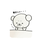 腹黒いしろくまさん（個別スタンプ：39）