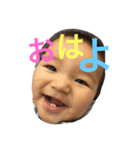 唯翔＆シェリ（個別スタンプ：1）