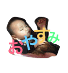 唯翔＆シェリ（個別スタンプ：3）