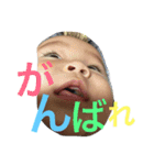 唯翔＆シェリ（個別スタンプ：15）