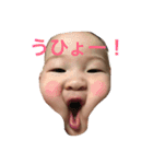 やんちゃ娘いつき！その2（個別スタンプ：1）