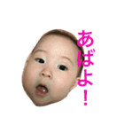 やんちゃ娘いつき！その2（個別スタンプ：7）