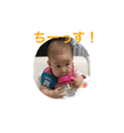 やんちゃ娘いつき！その2（個別スタンプ：8）