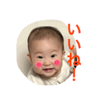 やんちゃ娘いつき！その2（個別スタンプ：14）