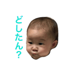やんちゃ娘いつき！その2（個別スタンプ：15）