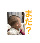 やんちゃ娘いつき！その2（個別スタンプ：16）
