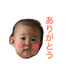 やんちゃ娘いつき！その2（個別スタンプ：18）
