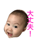 やんちゃ娘いつき！その2（個別スタンプ：19）