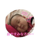 やんちゃ娘いつき！その2（個別スタンプ：21）