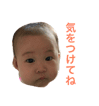 やんちゃ娘いつき！その2（個別スタンプ：22）