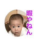 やんちゃ娘いつき！その2（個別スタンプ：28）