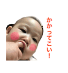 やんちゃ娘いつき！その2（個別スタンプ：29）