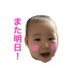 やんちゃ娘いつき！その2（個別スタンプ：32）