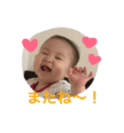 やんちゃ娘いつき！その2（個別スタンプ：33）