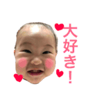 やんちゃ娘いつき！その2（個別スタンプ：38）