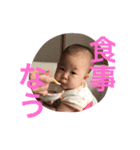 やんちゃ娘いつき！その2（個別スタンプ：40）