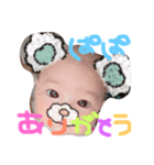 琴音ちゃん♡（個別スタンプ：1）