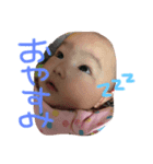 琴音ちゃん♡（個別スタンプ：2）