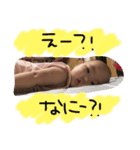 琴音ちゃん♡（個別スタンプ：3）