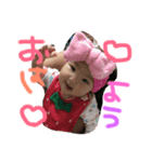 琴音ちゃん♡（個別スタンプ：4）