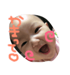 琴音ちゃん♡（個別スタンプ：6）
