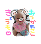 琴音ちゃん♡（個別スタンプ：7）