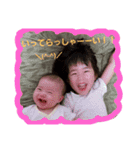 nabenabesisters（個別スタンプ：1）