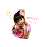 nabenabesisters（個別スタンプ：3）