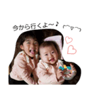nabenabesisters（個別スタンプ：4）