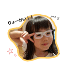 nabenabesisters（個別スタンプ：8）
