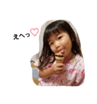 nabenabesisters（個別スタンプ：9）