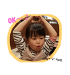 nabenabesisters（個別スタンプ：10）