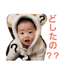 nabenabesisters（個別スタンプ：13）