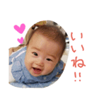 nabenabesisters（個別スタンプ：14）