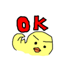ひよこ男子さのきち（個別スタンプ：2）