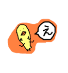 ひよこ男子さのきち（個別スタンプ：12）