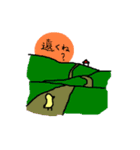 ひよこ男子さのきち（個別スタンプ：28）