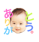 だいすきはるくんスタンプ（個別スタンプ：1）