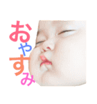 だいすきはるくんスタンプ（個別スタンプ：3）