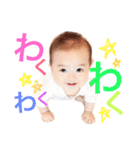 だいすきはるくんスタンプ（個別スタンプ：6）