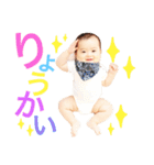 だいすきはるくんスタンプ（個別スタンプ：9）
