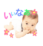 だいすきはるくんスタンプ（個別スタンプ：10）