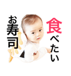 だいすきはるくんスタンプ（個別スタンプ：39）