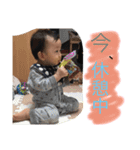 sosk memory（個別スタンプ：2）