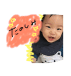 sosk memory（個別スタンプ：8）