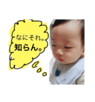 sosk memory（個別スタンプ：9）