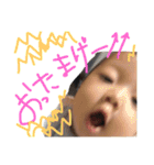 sosk memory（個別スタンプ：10）