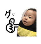 sosk memory（個別スタンプ：12）